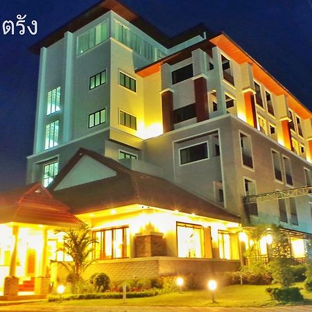 Bb Trang Hotel מראה חיצוני תמונה